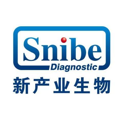 snibe 新产业生物
