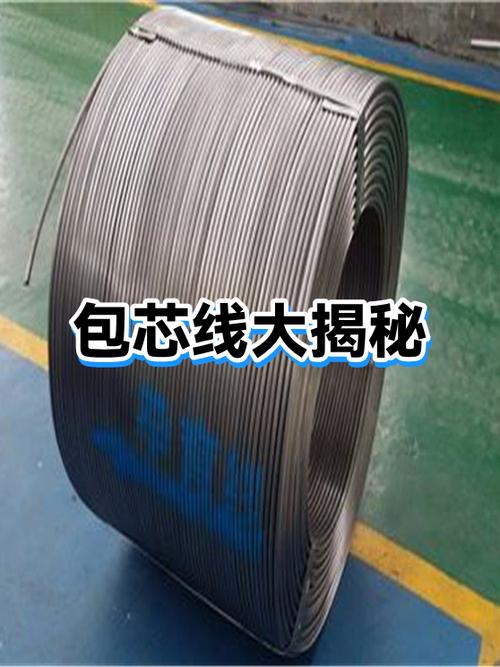 包芯线是什么材质