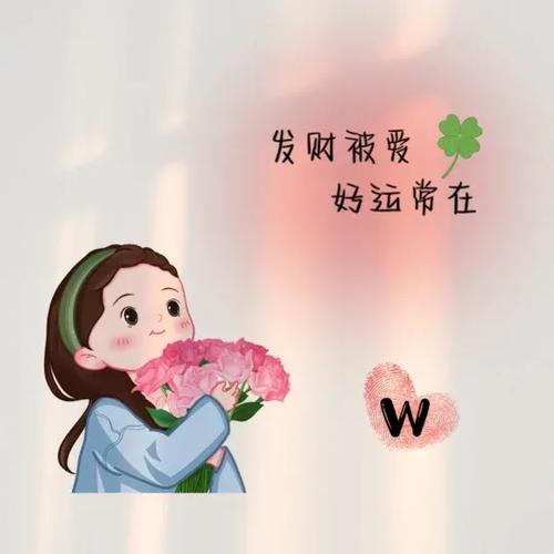 sb k送好运