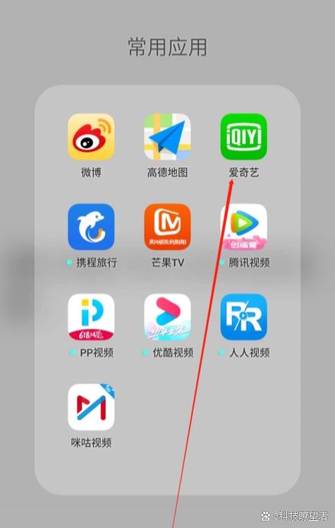 爱奇艺为什么没有字幕