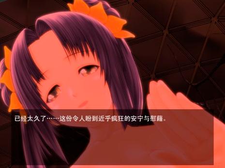 鬼哭街pc版全解锁2023最新版截图3