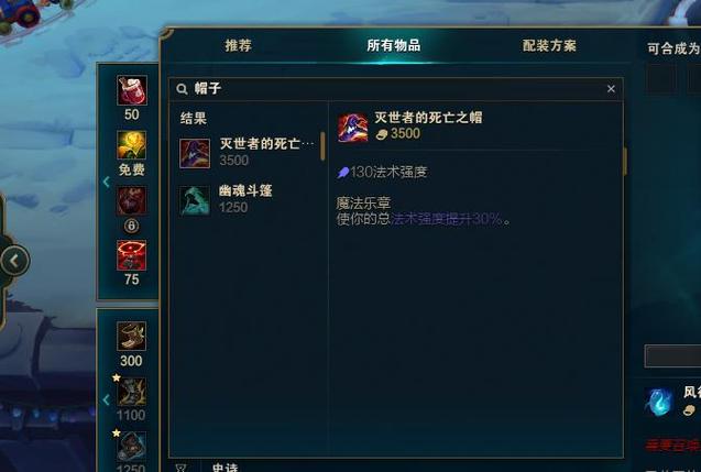 lol虚弱效果