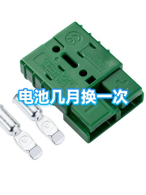 电动车遥控器电池多久能换一次