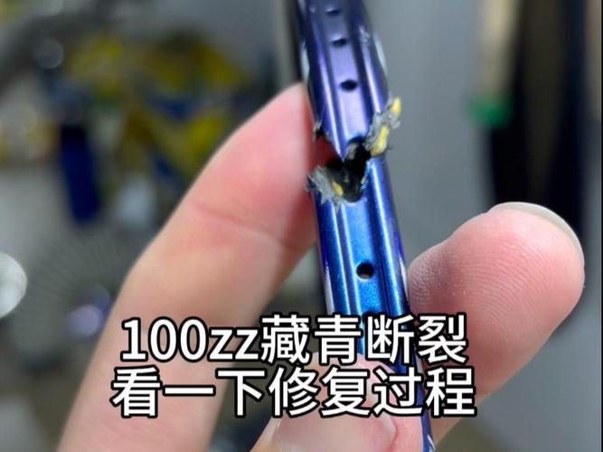 拍柄断了最佳修复方法