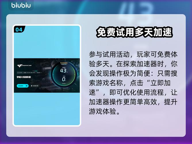 玩cf掉帧是什么原因