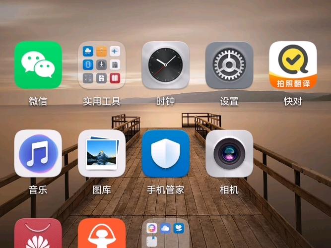 虚拟机新建文件