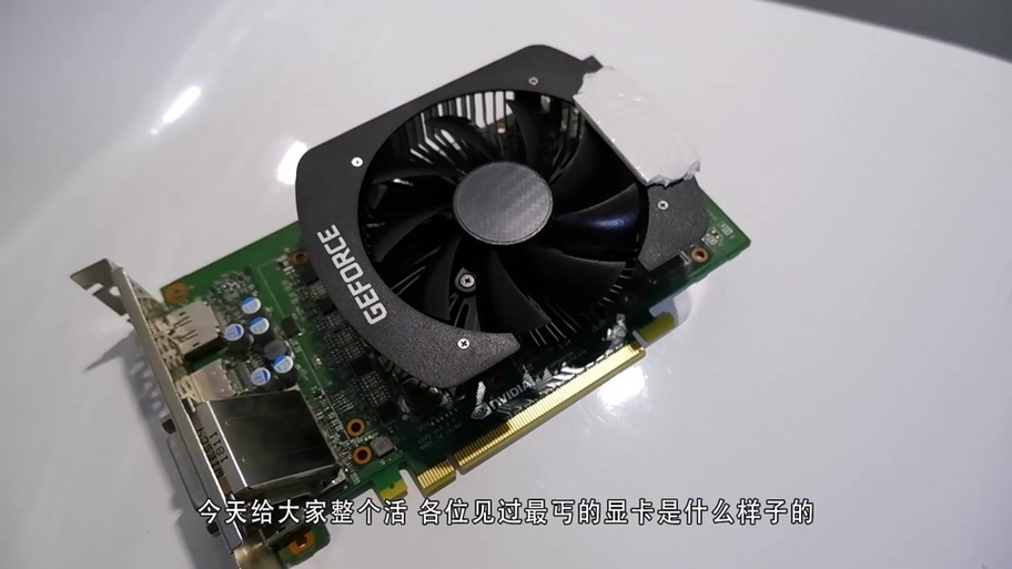 显卡风扇启停设置