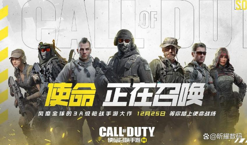 使命召唤9重开任务后派遣任务没了