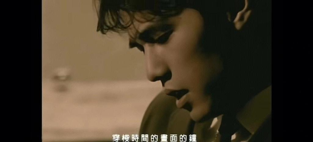 光良的歌曲《第一次》