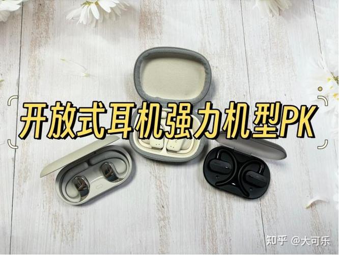 小米10耳机插上还是外放