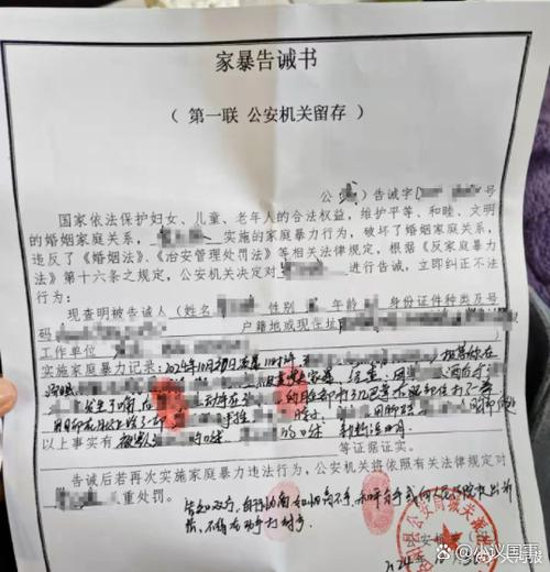 刑事拘留最轻的后果