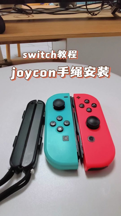 joycon手柄可以连电脑吗