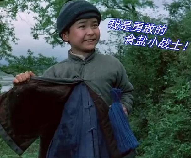 电影小战士的导演是谁