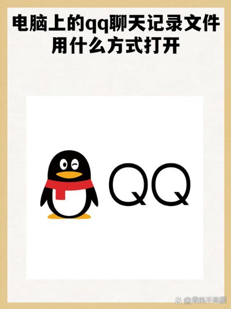 qq的极简模式有什么用