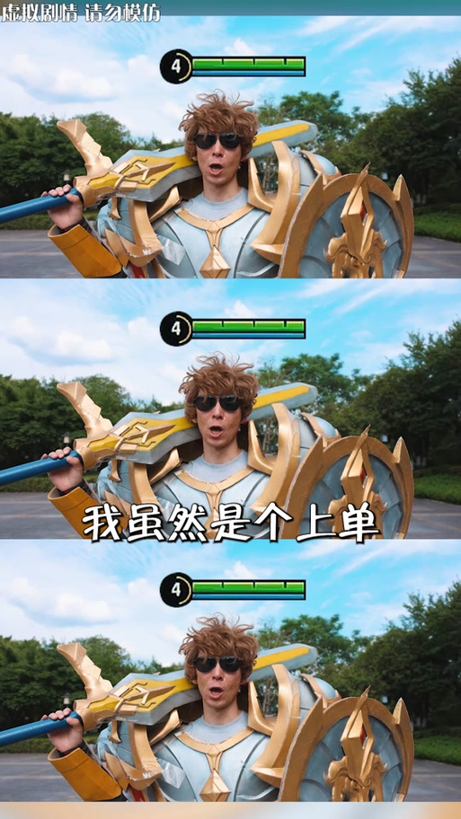 阿奇阿星称号 阿奇阿星称号