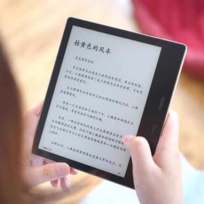 用kindle看书要钱吗