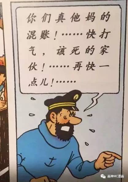 脑洞大是夸人还是骂人