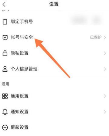 公司账户冻结还能收到打款吗