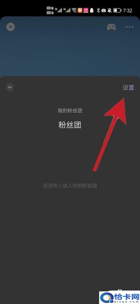 视频号如何获得粉丝