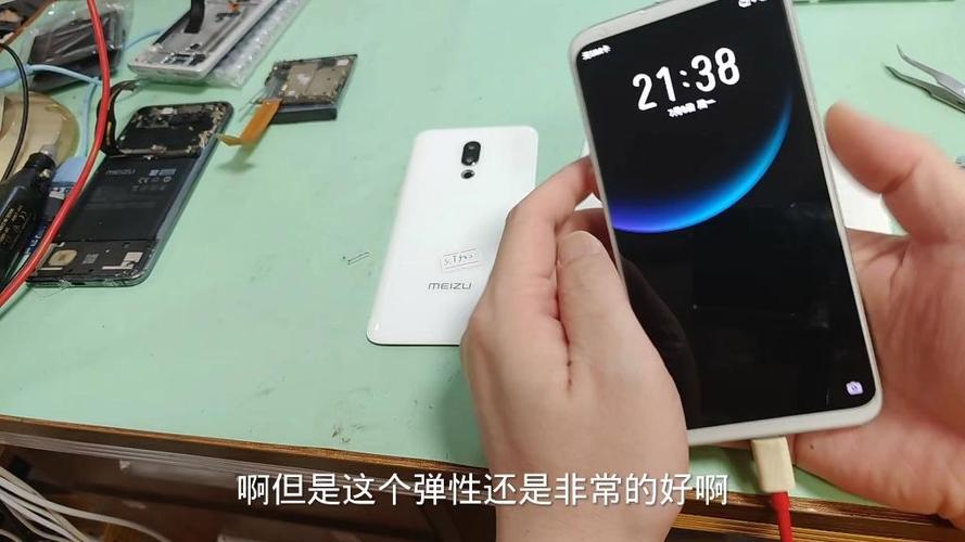 魅族手机开机键坏了的解决方法