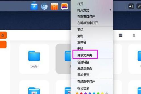 windows打开苹果key文件