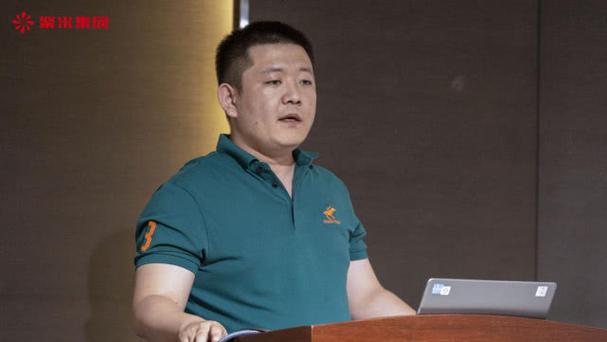 山东聚米集团董事长