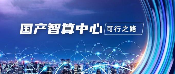 手机输入法数字自动计算