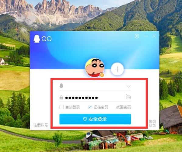 为什么在电脑上登录qq显示已登录