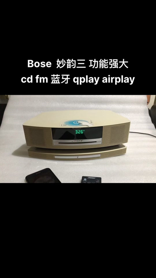bose妙韵3蓝牙配对教程