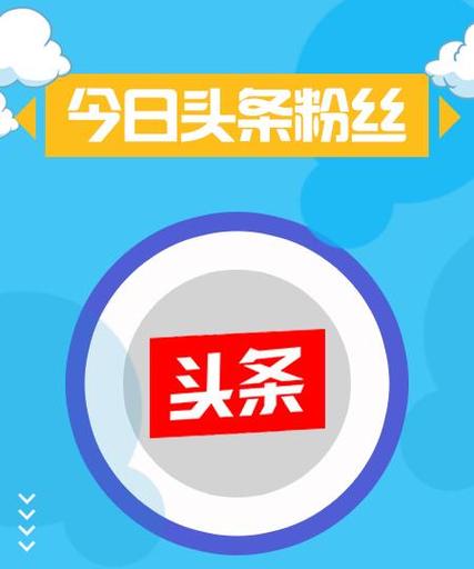 视频号粉丝量达1万有哪些标识