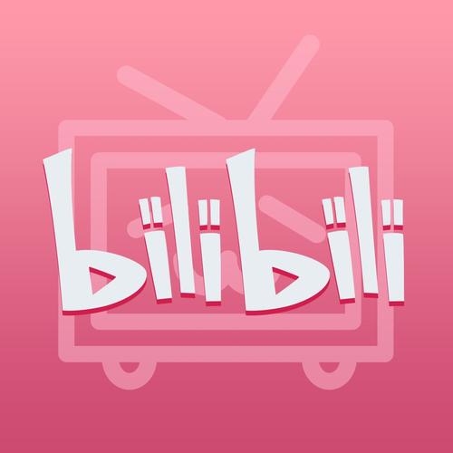 B站32位旧版本