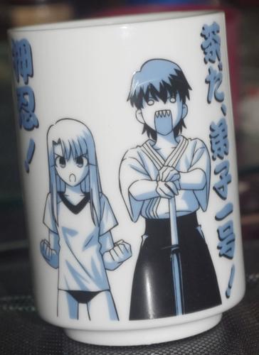 fate stay night三条线