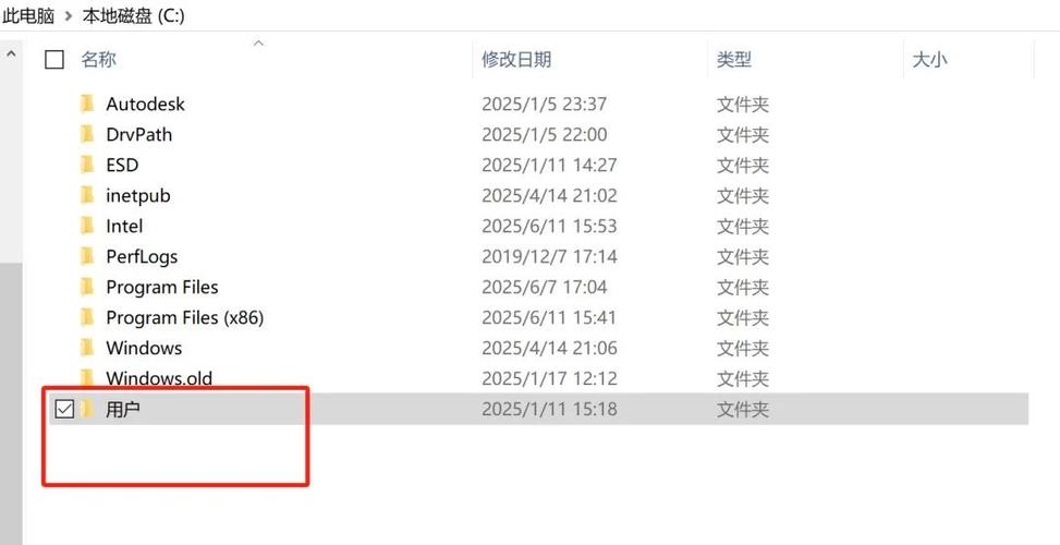 怎么把D盘的文件拖到桌面