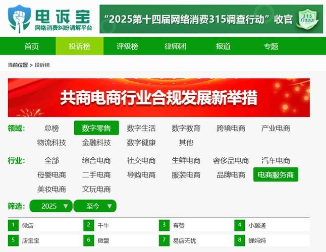 被别人骗了开千牛店怎么办