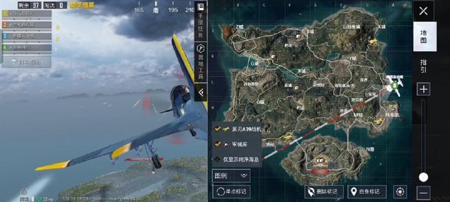 和平精英视频回放在哪里