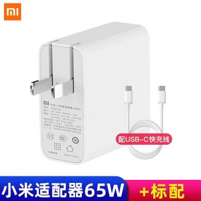 小米电脑充电线