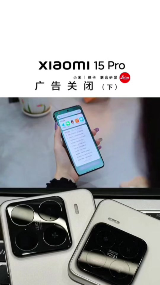 国补买手机为什么要现场激活