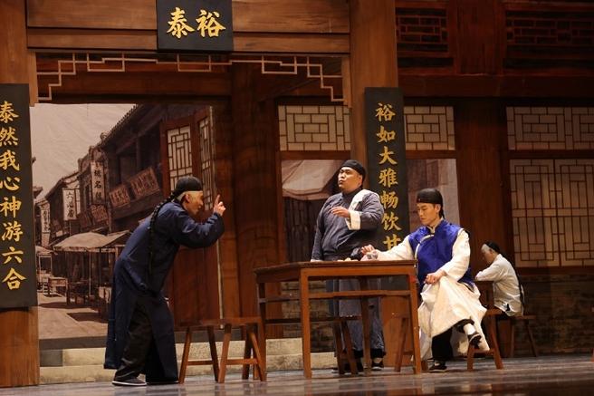 《老舍》的代表话剧 《老舍》的代表话剧
