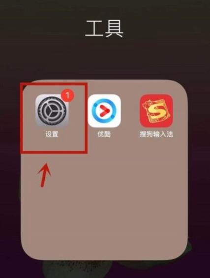 苹果可以用搜狗输入法吗