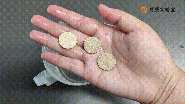 为什么要用开水煮铜钱