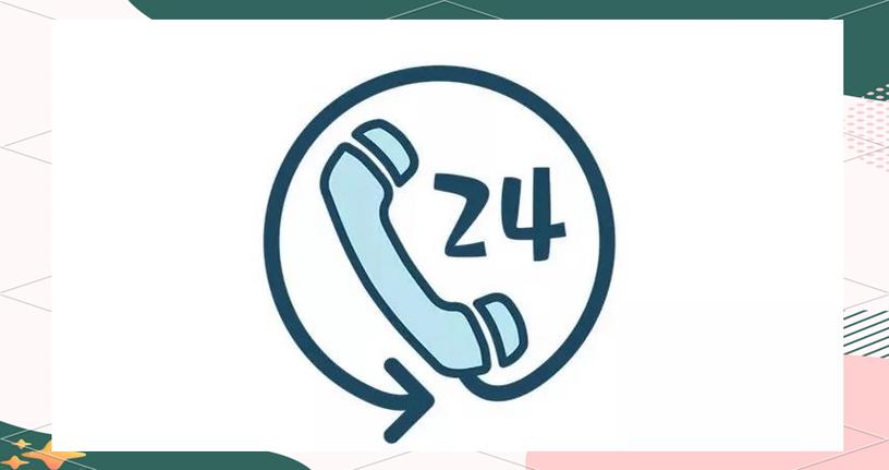 卫健委打12345和12320区别