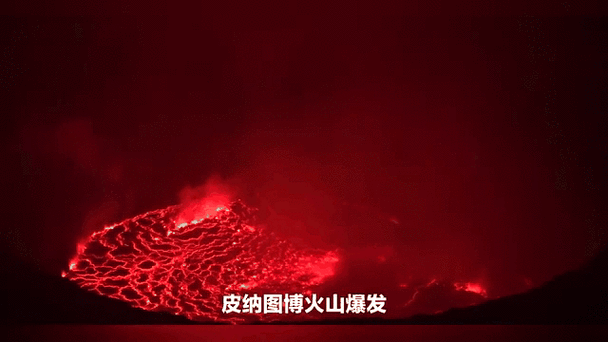 火山老版本下载安装
