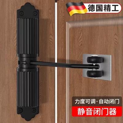 网易云音乐能不能定时关闭
