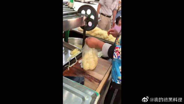 瑞幸咖啡怎么换绑手机号
