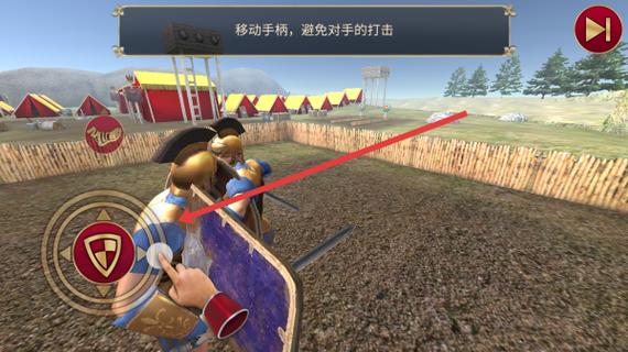 角斗士荣耀无限金币手机版