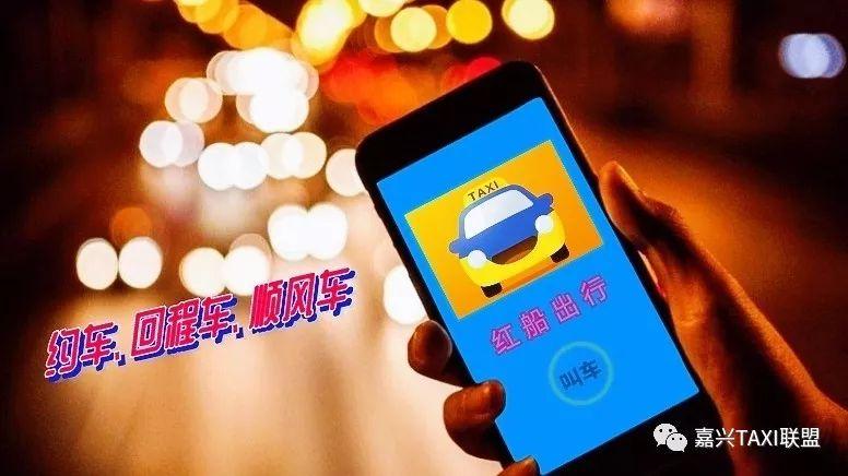 约单怎么样才可以开始接单