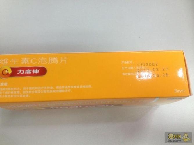 得仕卡哪里可以用