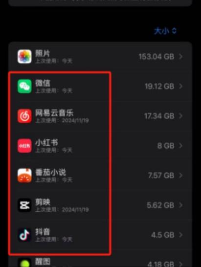 手机中病毒删不掉闪退刷机有用吗