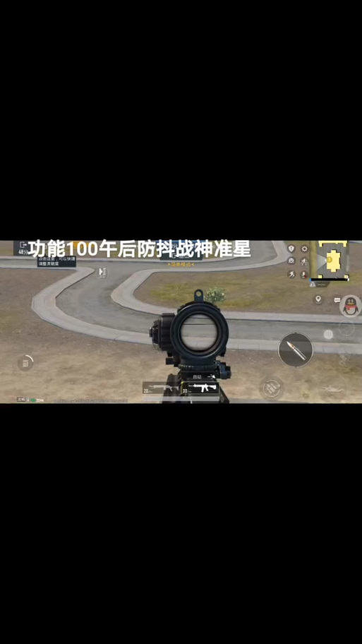 地铁逃生十字架无后座文件截图2