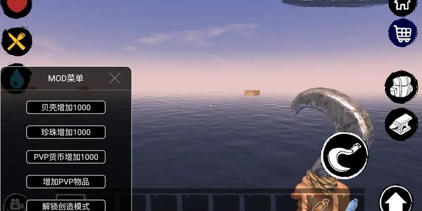 破解版内置菜单mod游戏大全